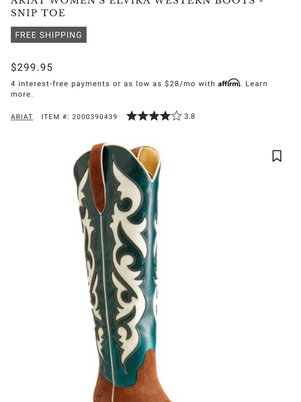 Ariat Teal & Brown Women's Tall Western Boots with Cream Inlay